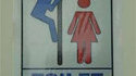 Plaque de toilettes perverse