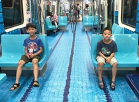 Métro piscine