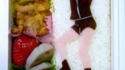Bento Hard Gay