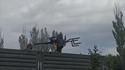 Mitrailleuse rotative YakB-12.7 