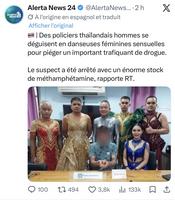 J’attends les caméras de surveillance de la soirée 