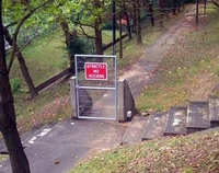 Accès strictement interdit