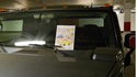 Hummer