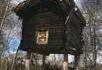 Cabane bien tapie au fond des Bois…
