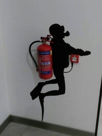 Le plongeur