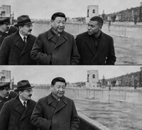 Magie chinoise