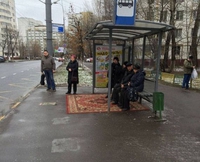 Arrêt de bus classe