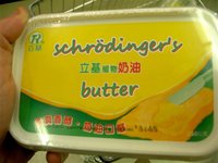 Le beurre Schrödinger