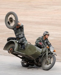 Performance militaire