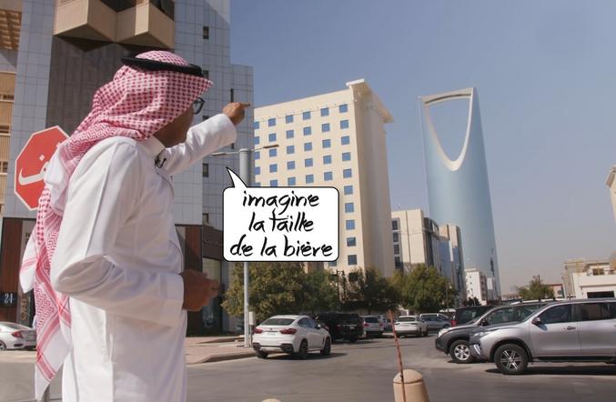 Le Kingdom Centre est le second plus haut gratte-ciel d'Arabie saoudite