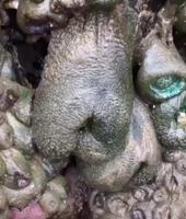 Je ne sais pas ce que c’est 