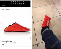 classe ou pas classe ?