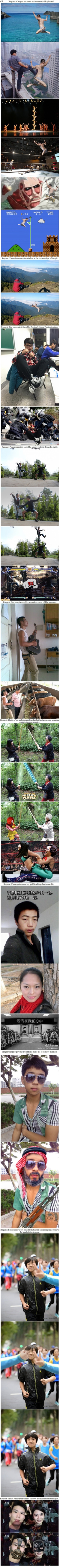 Photoshop troll 2