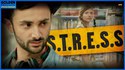 Brigade S.T.R.E.S.S.