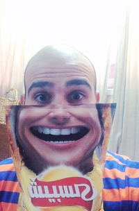 Homer dans l'espace*