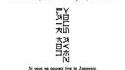 proverbe_japonais