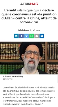 "Érudit"...