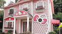 Maison de Kitty 