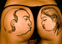 Bisou-fesses