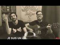Je suis un cis, blanc, privilégié (chanson).
