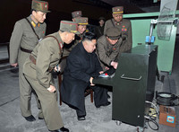 L’ordinateur de Kim Jong-un