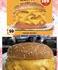 Cheese burger 