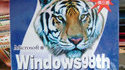 Windows 98th