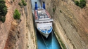 Passage du canal de Corinthe