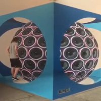 Une boule d'enceinte