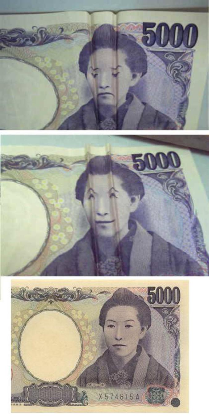 Transformation du billet de 5000 Yens grâce à des pliages