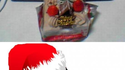 Noël d'un forever alone