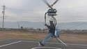 Le plus petit hélicoptère du monde