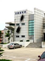 Décoration de façade en Corée je crois;