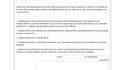 Faire son attestation électronique en 1 minute