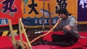 Didgeridoo crabe