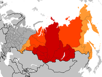La Sibérie