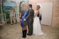 Photo de mariage