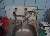 Un résultat mitigé