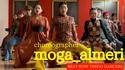 "moga almeri choreograph , Doing It To Death"