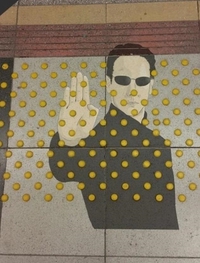 Street art Matrix