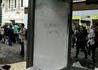 AdBlock naturel