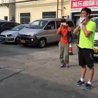 Pied de nez lvl asian