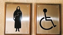 Toilettes réservés