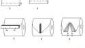Origami papier toilette