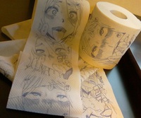 Papier Toilette 2