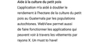 What le fuck ?