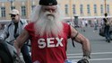 Papy Sexy