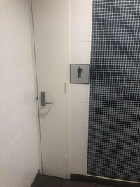 WC étroit...