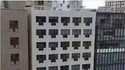 Archi