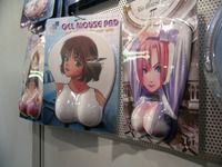 Tapis de souris